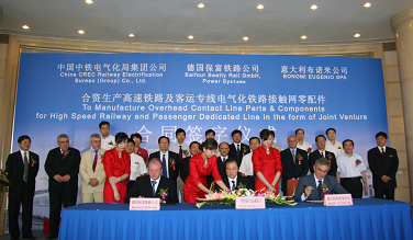 221592812671314238.png 圖片5.png