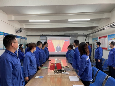 071654585684293035.jpeg 鍛造團(tuán)支部收看建團(tuán)100周年大會(huì).jpg