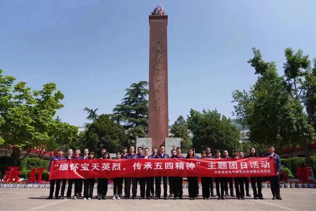 061683333885836016.jpeg 微信圖片_20230506084205.jpg