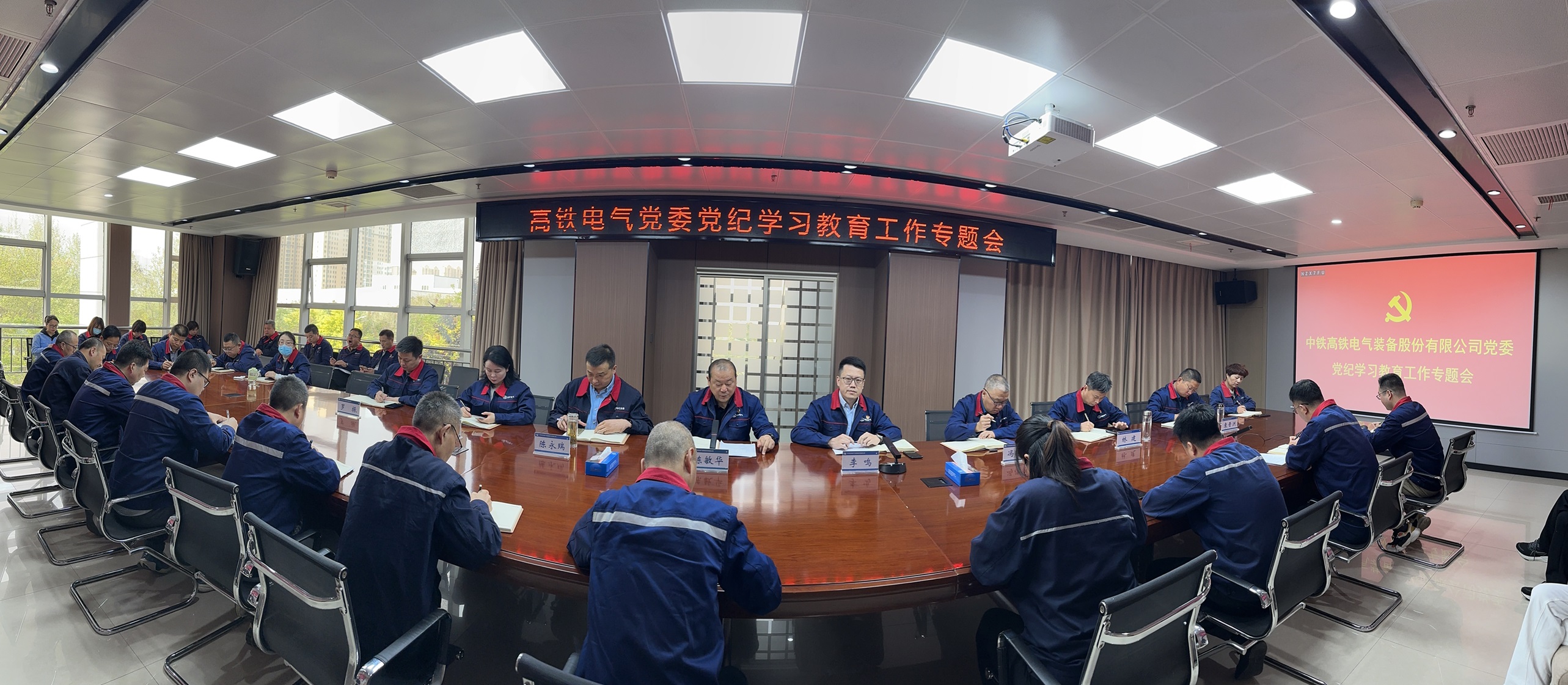 101728542107908409.jpeg 全景 - 副本.JPG