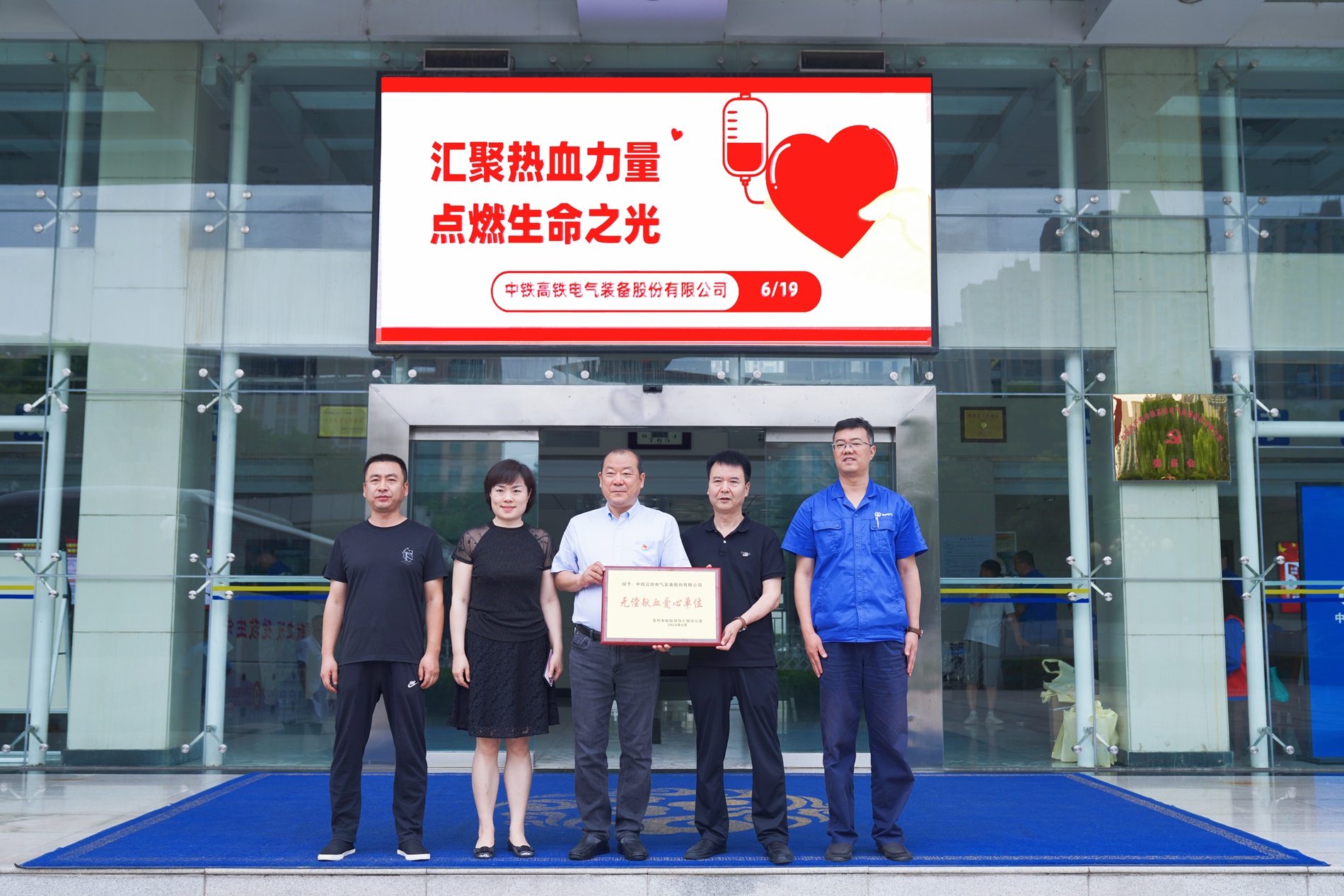 頒獎(jiǎng) - 副本.jpg