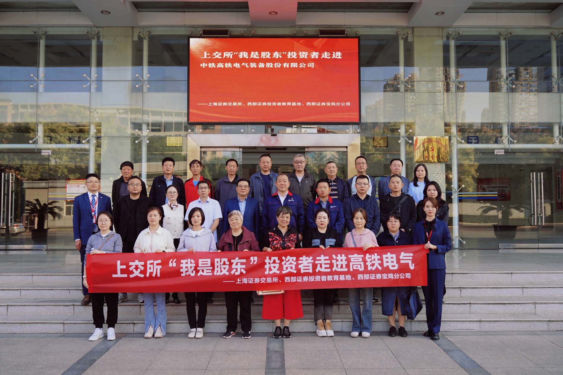 311730365690280127.jpeg 合影 - 副本_沖突文件_win11_20241031170520.jpg