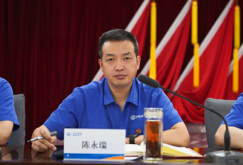 291751211594309747.png 陳永瑞.png